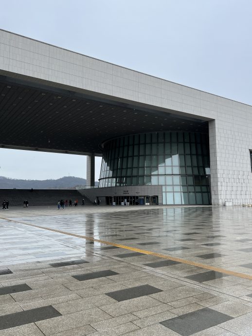 Koreanisches National Museum