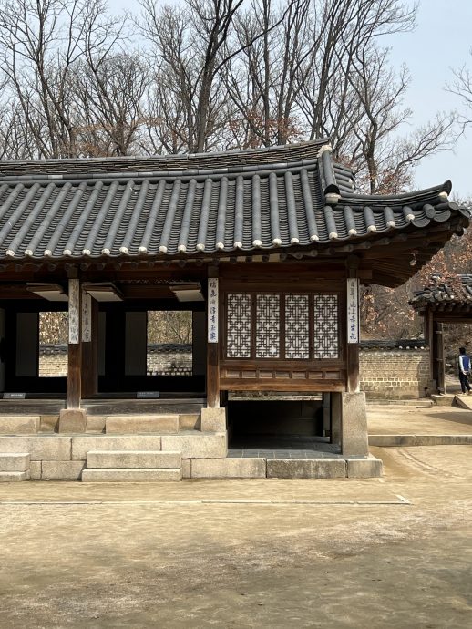 Seoul Reisetipps: Changdeokgung Palast