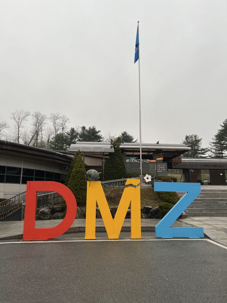 Seoul Reisetipps: DMZ Tour