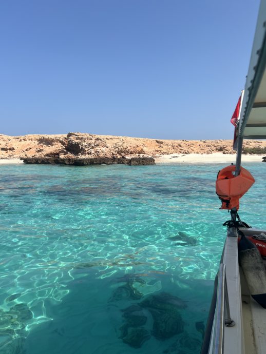 Oman Rundreise Dimaniyat Inseln