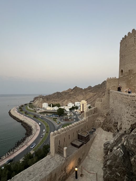 Oman Rundreise Maskat