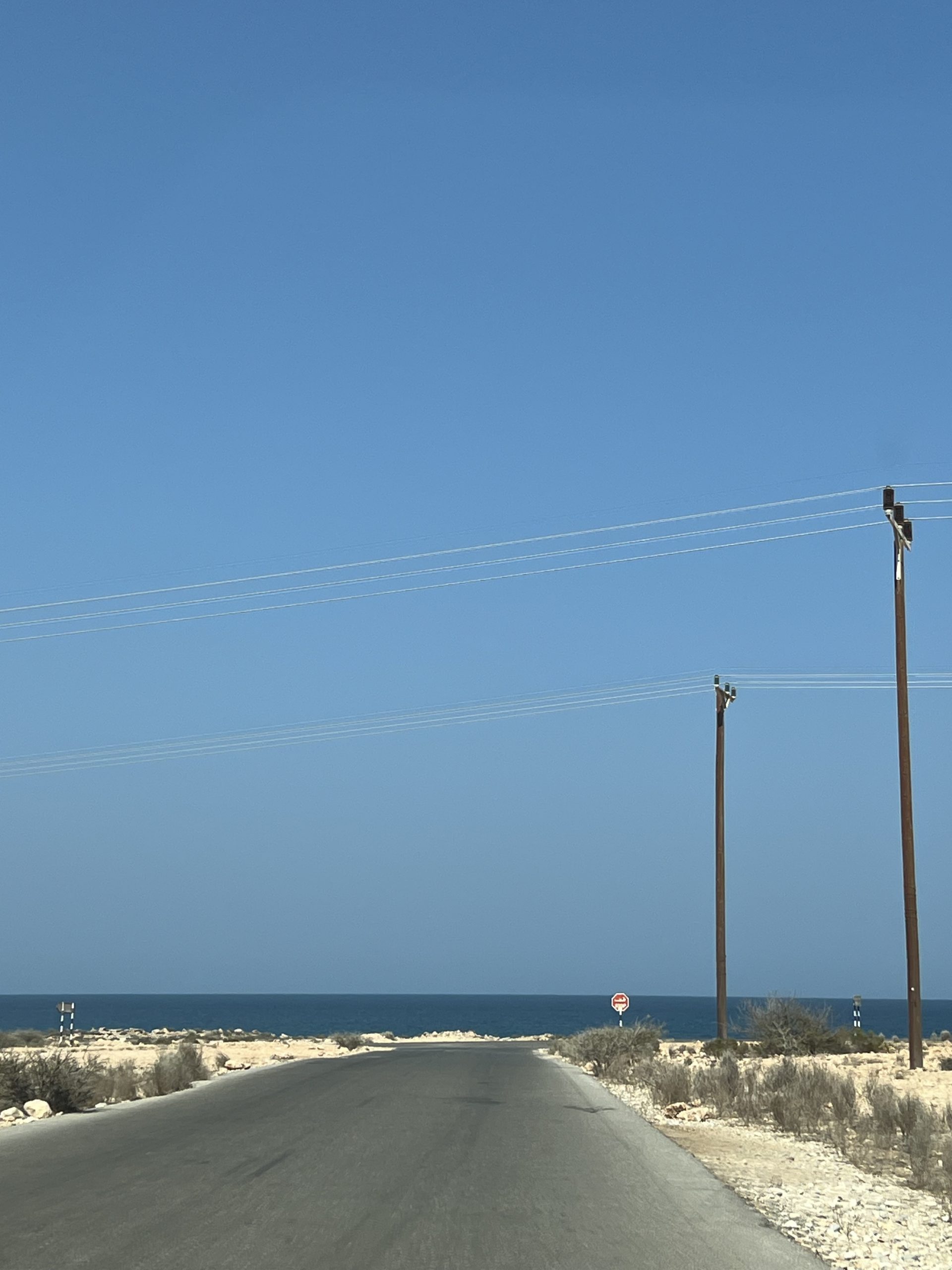 Oman Rundreise Dimaniyat Inseln