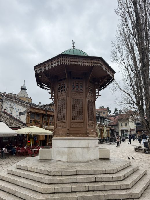 Bosnien-Herzegowina Urlaub