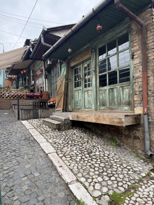 Bosnien-Herzegowina Urlaub