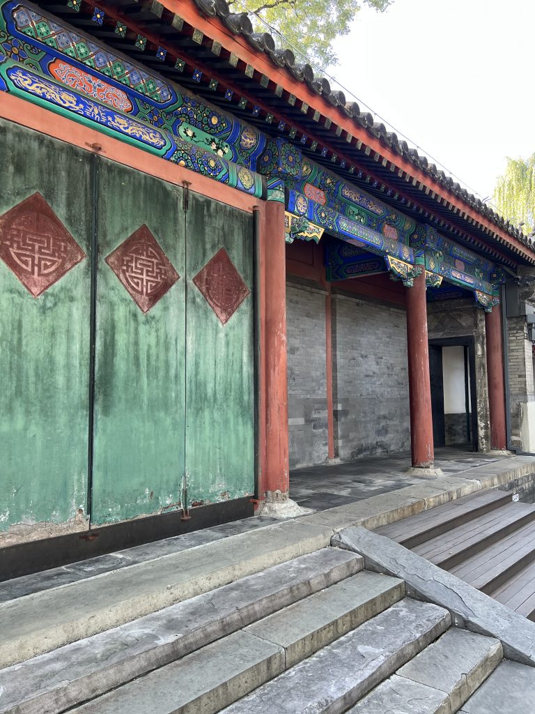 Peking Städtereise
