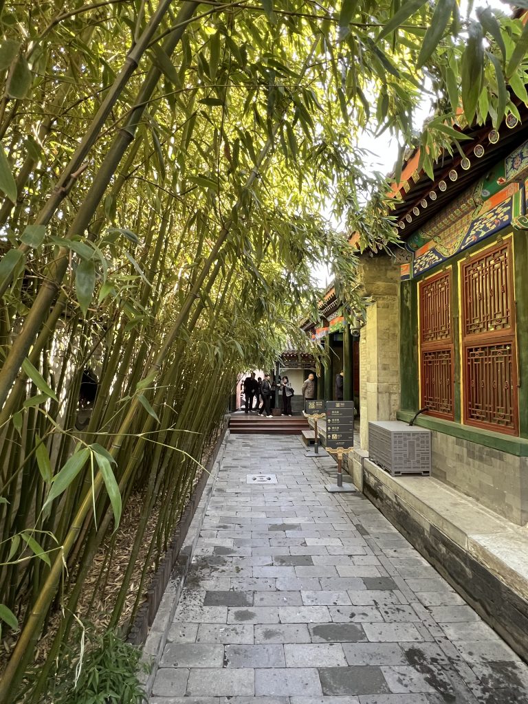 Peking Städtereise