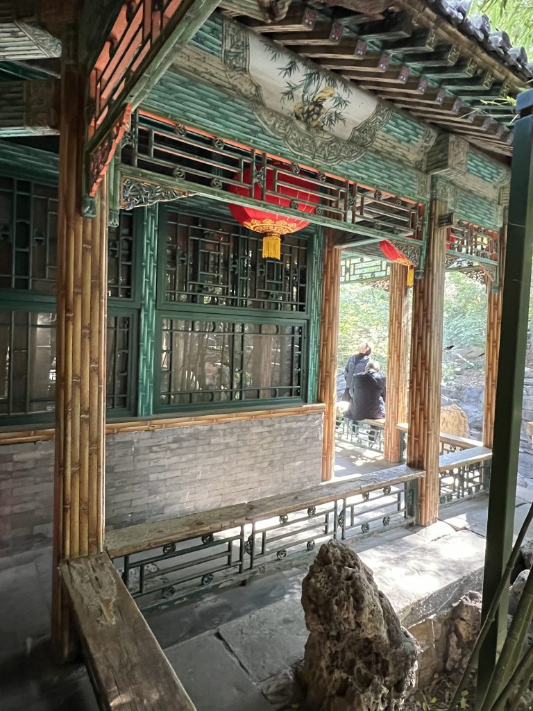 Peking Städtereise
