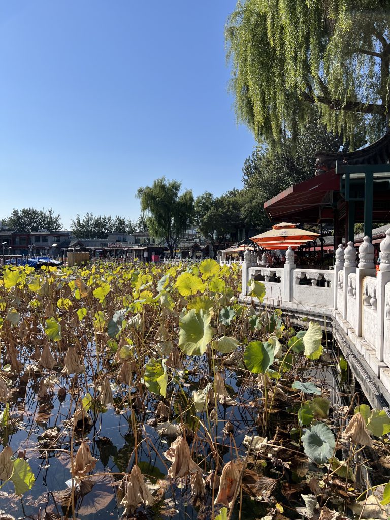 Peking Städtereise