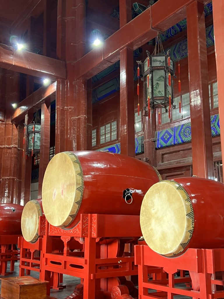 Peking Städtereise