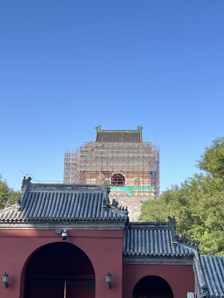 Peking Städtereise
