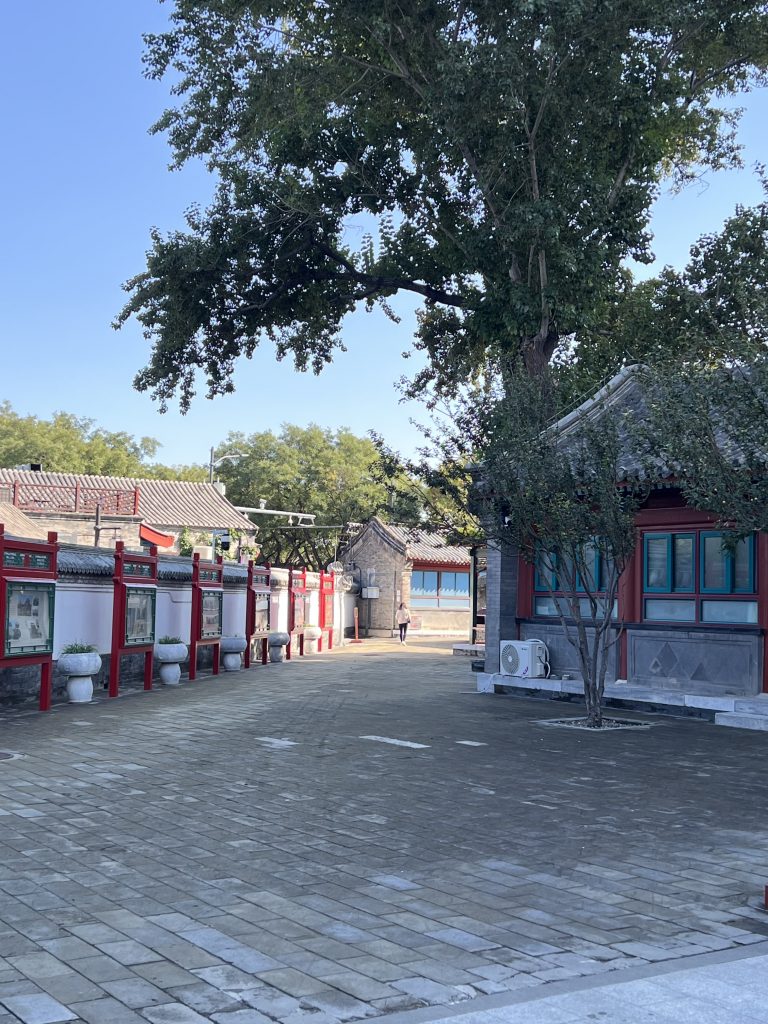 Peking Städtereise