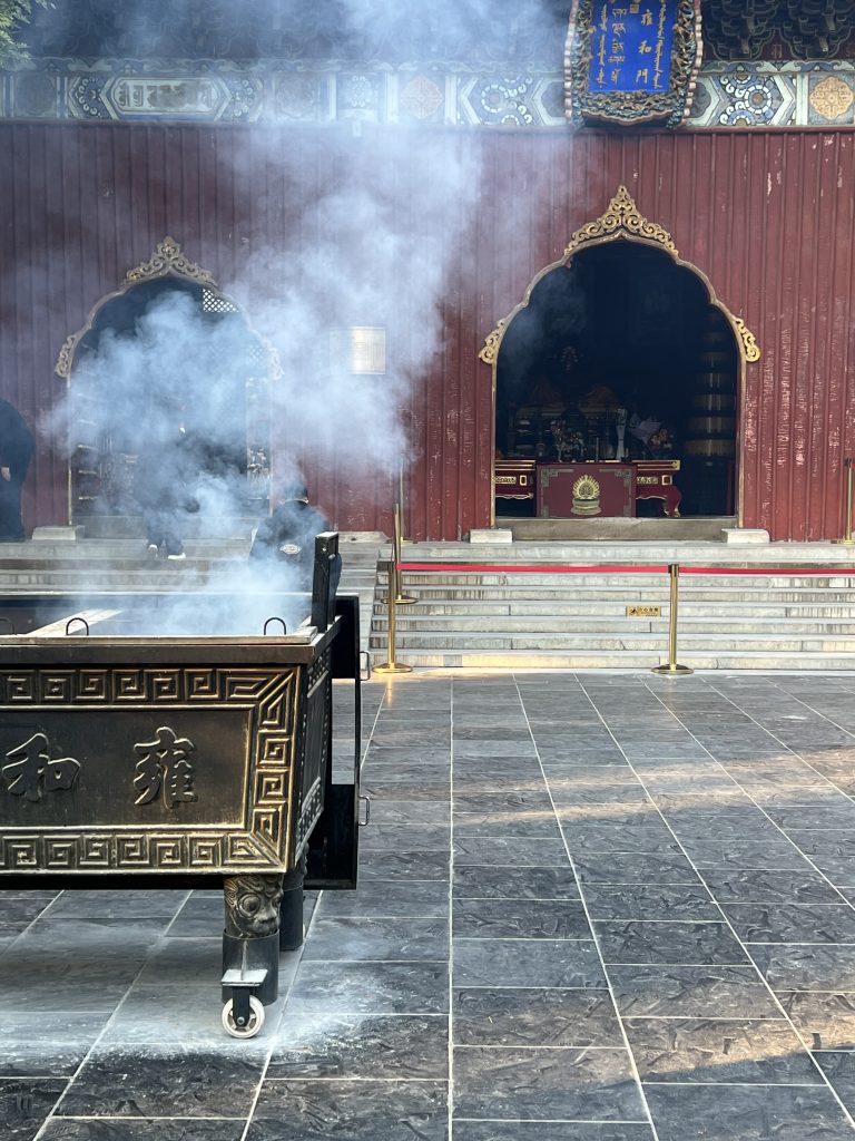 Peking Städtereise