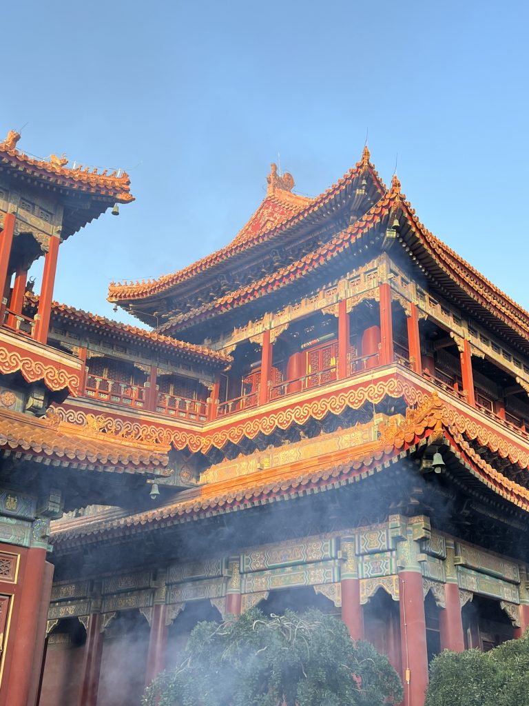Peking Städtereise