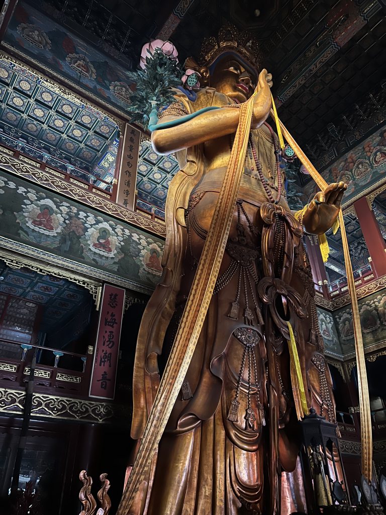 Peking Städtereise