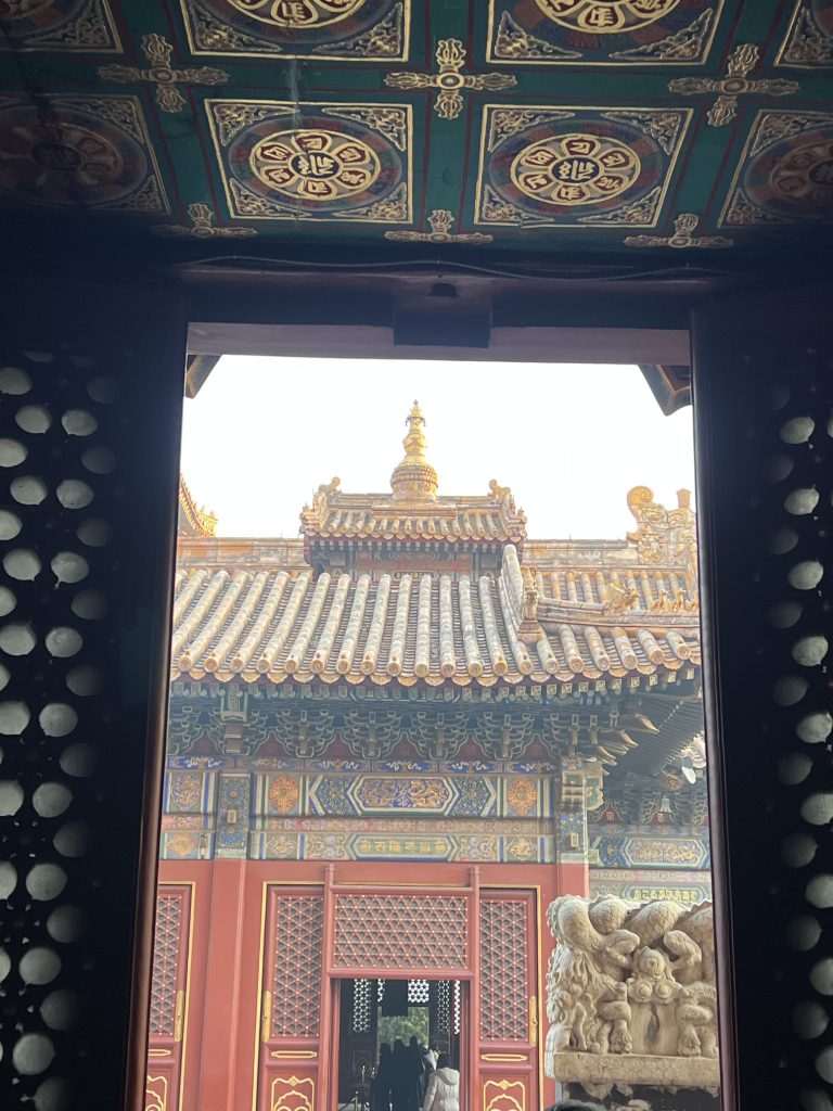 Peking Städtereise