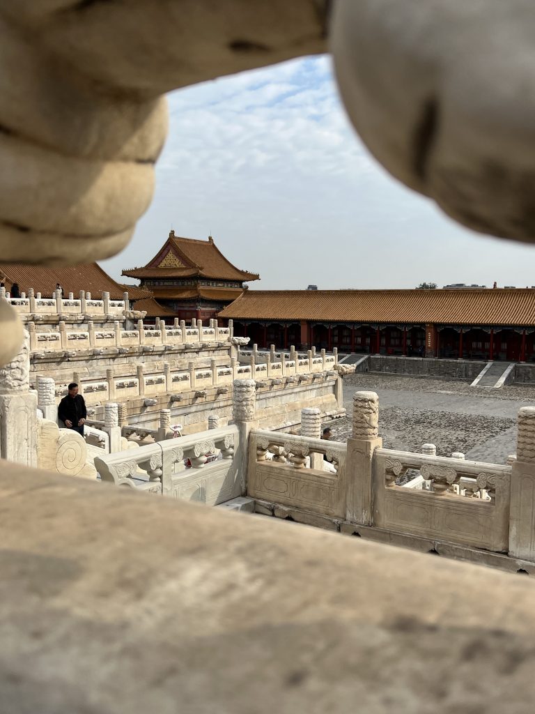 Peking Städtereise