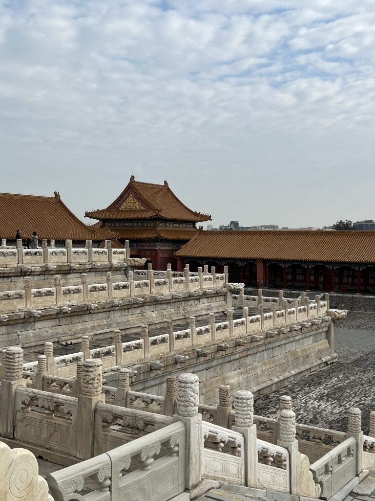 Peking Städtereise