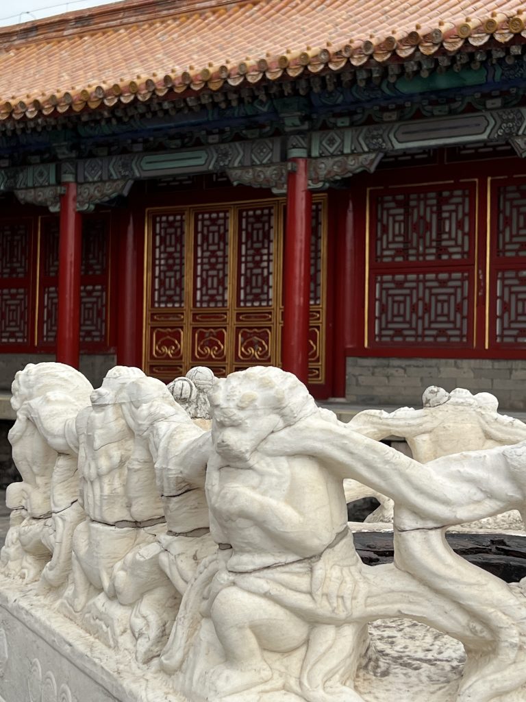 Peking Städtereise