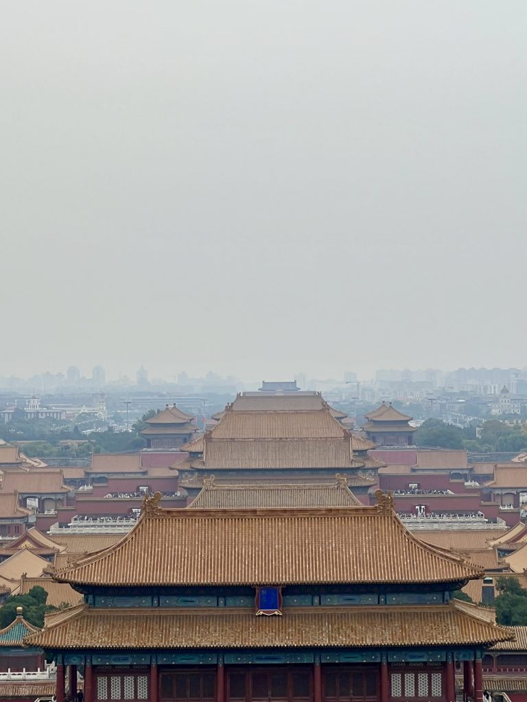 Peking Städtereise