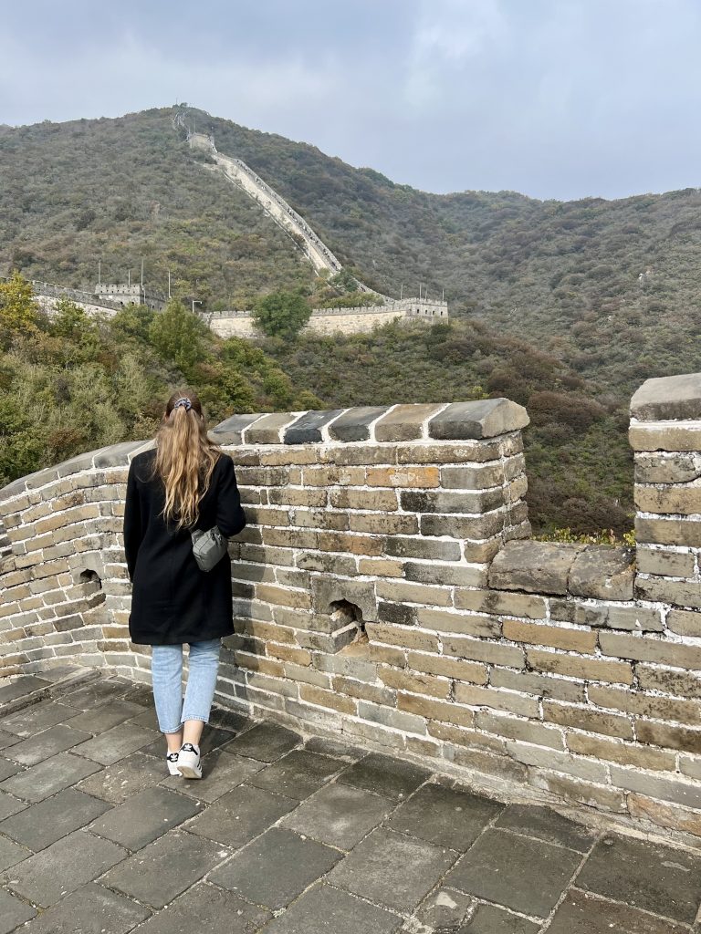 Peking Städtereise