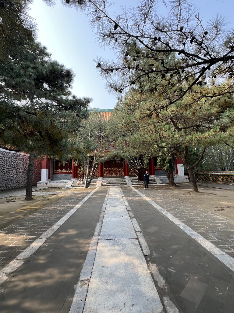Peking Städtereise
