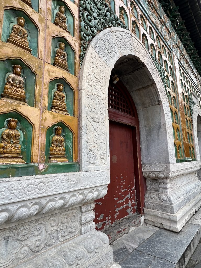 Peking Städtereise