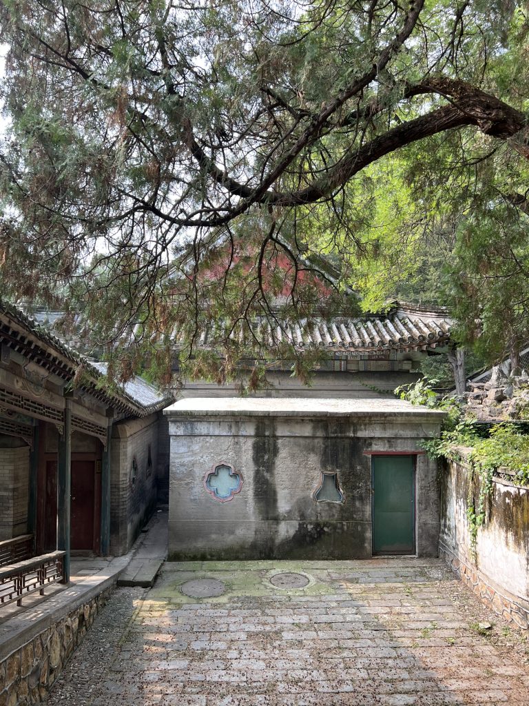 Peking Städtereise
