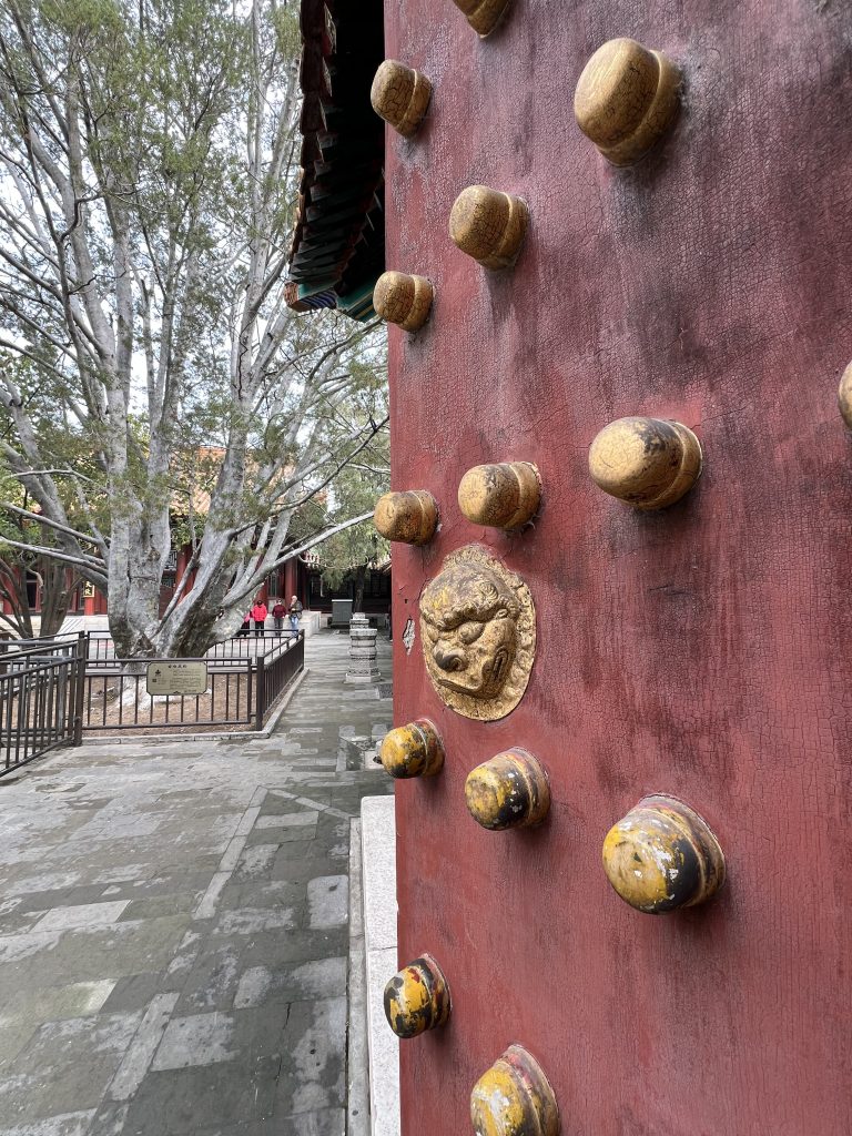 Peking Städtereise