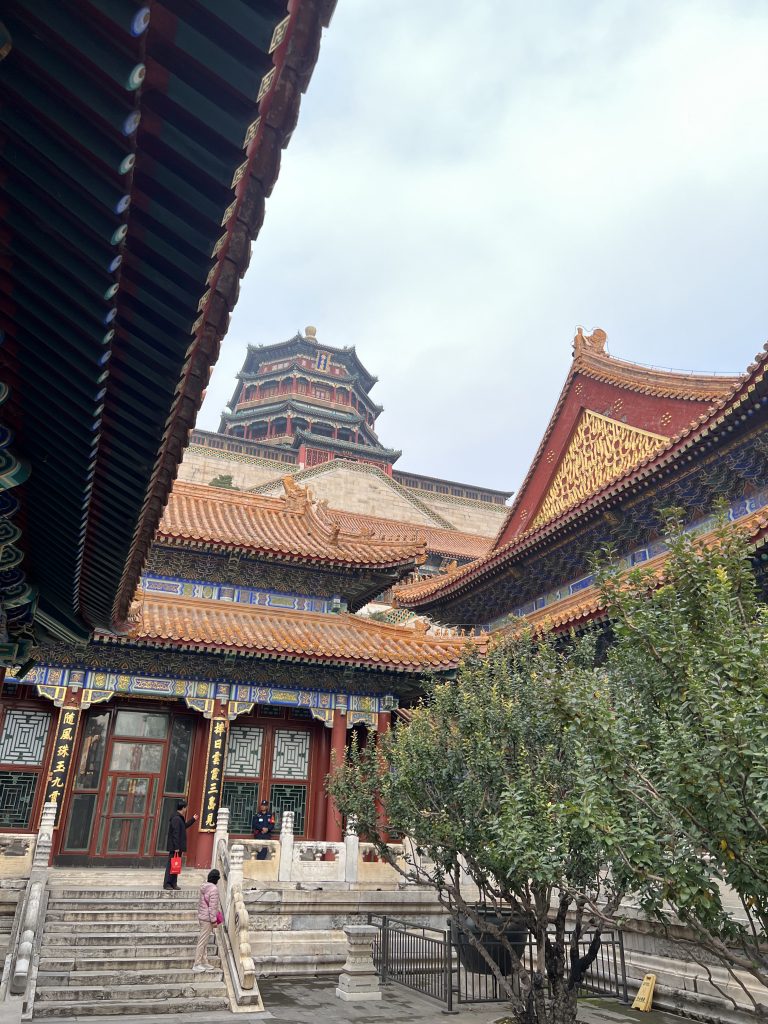 Peking Städtereise