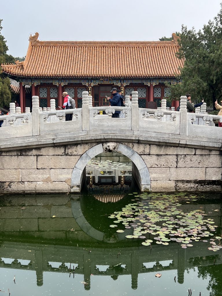 Peking Städtereise