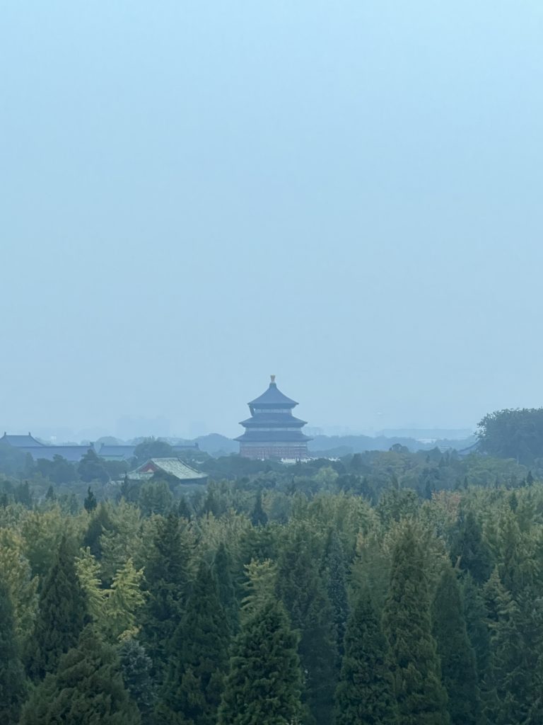 Peking Städtereise