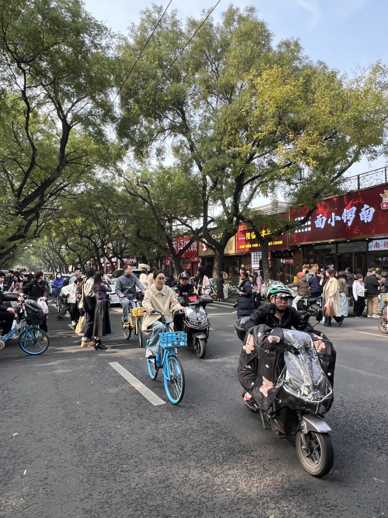 Peking Städtereise