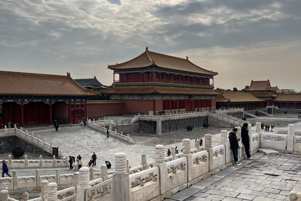 Peking Städtereise